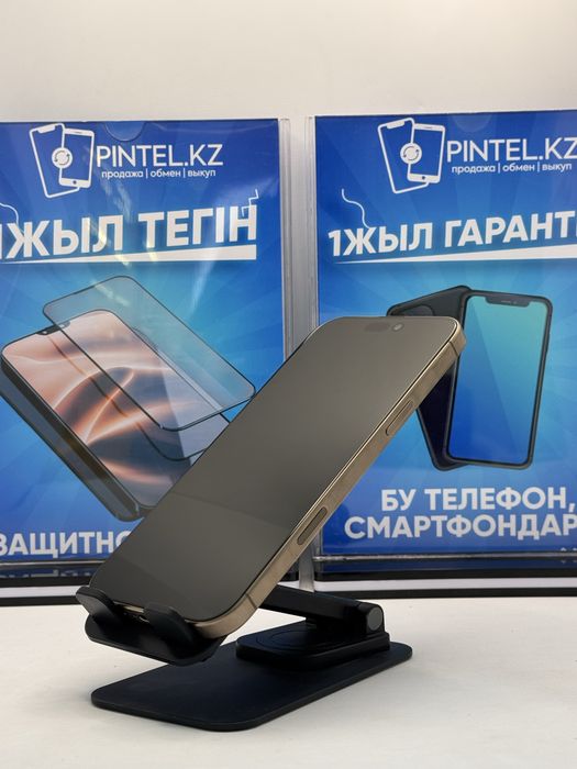 Iphone 16 pro max 256 gb Pintel.kz