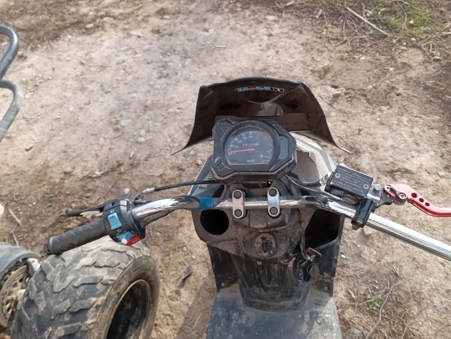 Продам скутер самурай