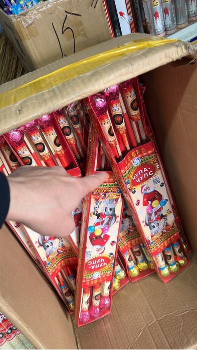 Салюты фейерверки Алматы с доставкой