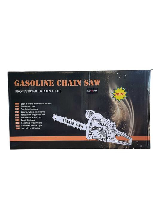 Комплект бензинова резачка с автоматично палене 40см