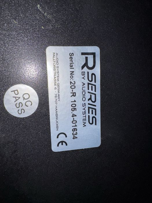 усилвател R series R105.4