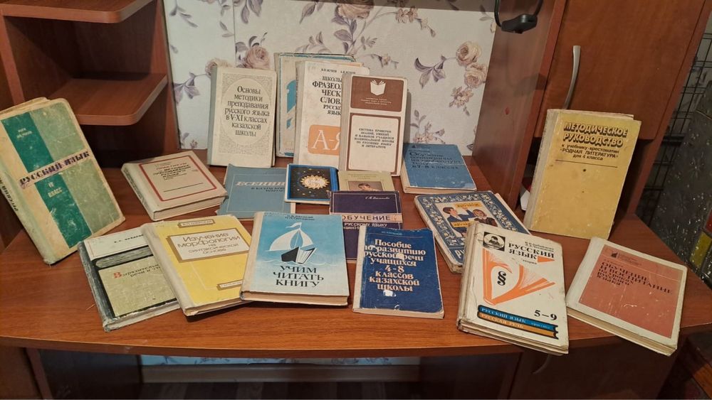 Продам разные книги
