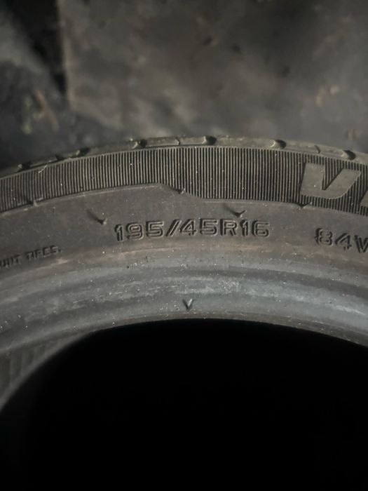 Низкопрофиль 195/45/16