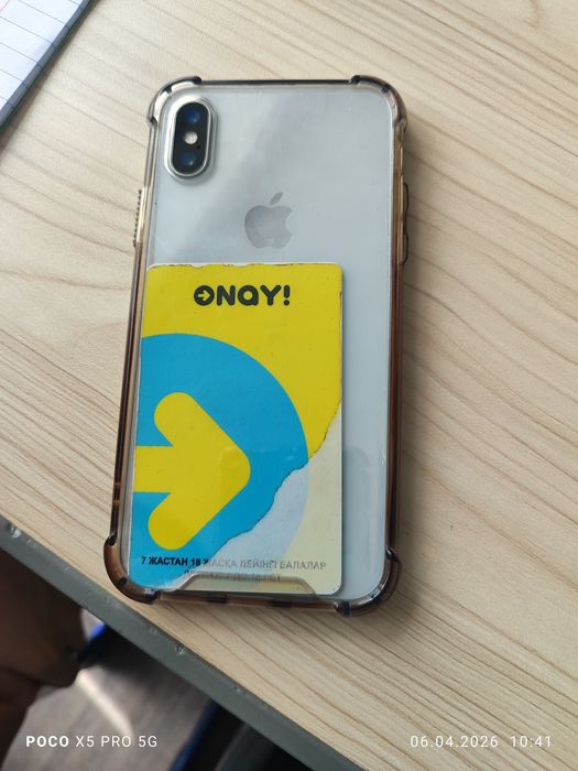 Обменяю iphone x