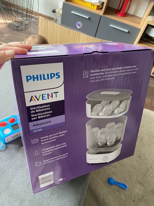 Стерилизатор Philips Avent Advanced + подарък