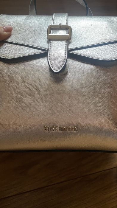 Сребристи чанта и обувки