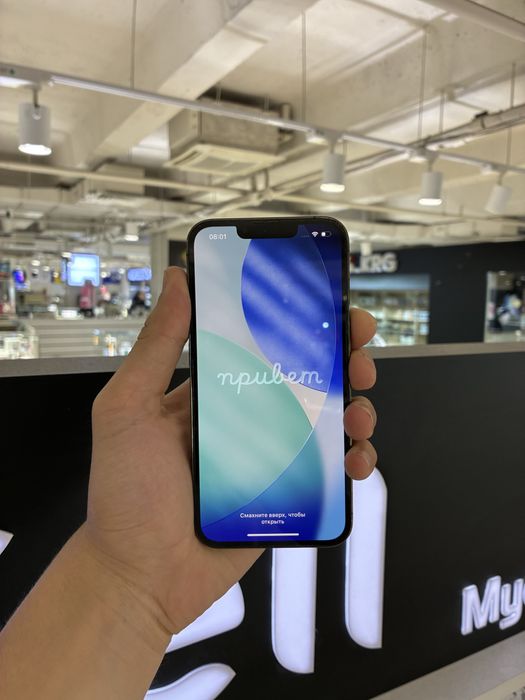 Iphone 13 Pro 128gb