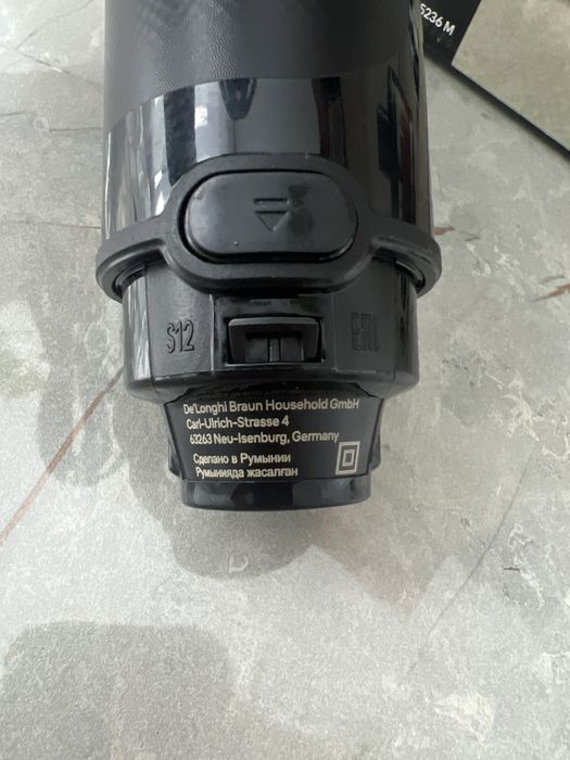 Блендер Braun оригинал