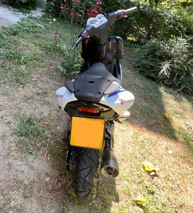 Yamaha Aerox