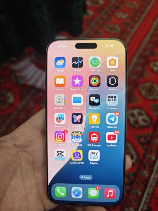 iPhone 16 Pro max 256