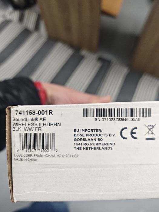 Bose SoundLink AE Wireless II, слушалки