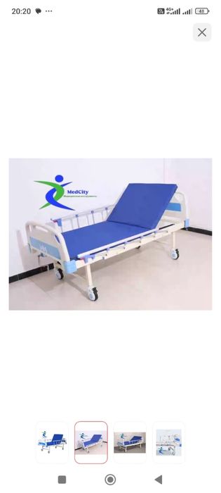 медицинская кушетка