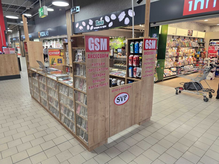 Щанд / Рафт от пдч пригоден за гсм аксесоари