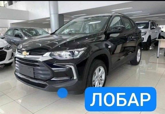 Трикер 2 парог зина tracker parog triker янги антирадар