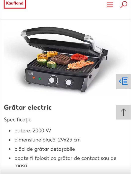 Grătar electric SwitchON 2000W