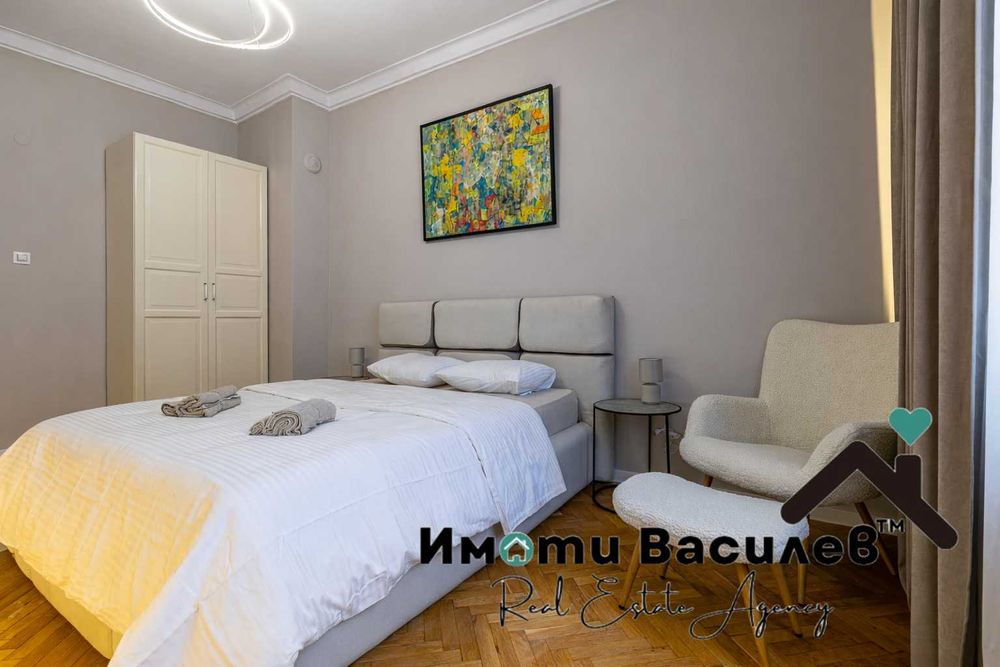 Дава под Наем 3-СТАЕН град София, Център