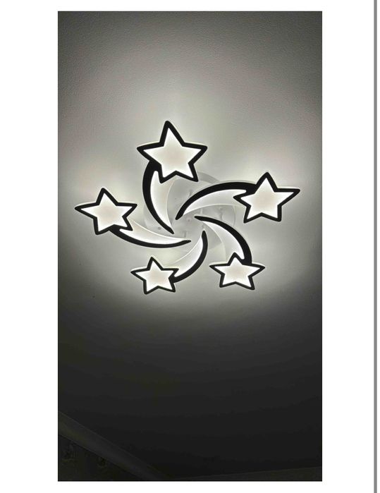 Люстра светодиодная