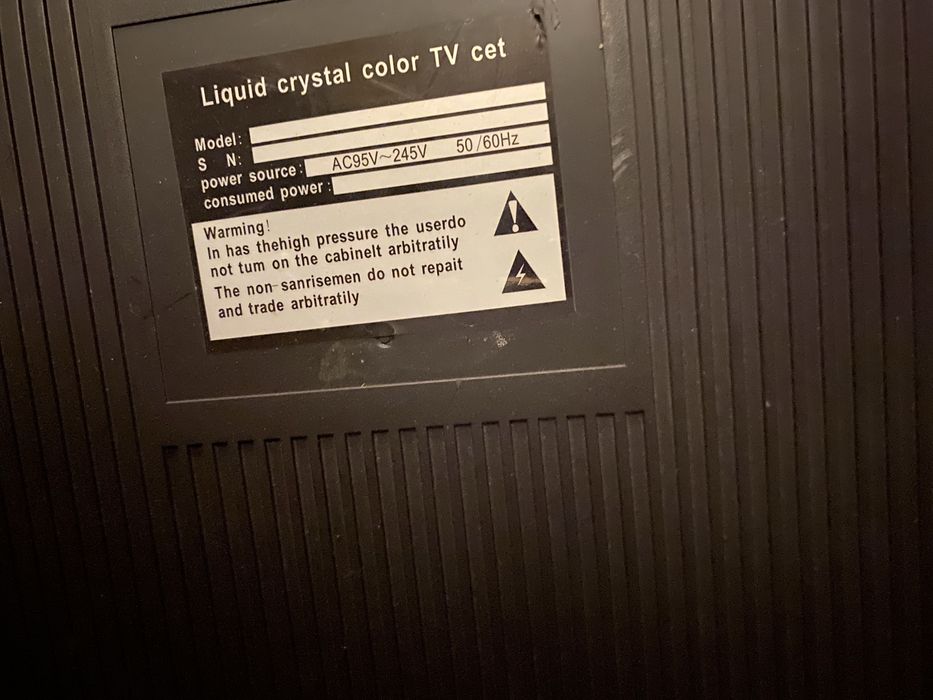 телевизор жк sony