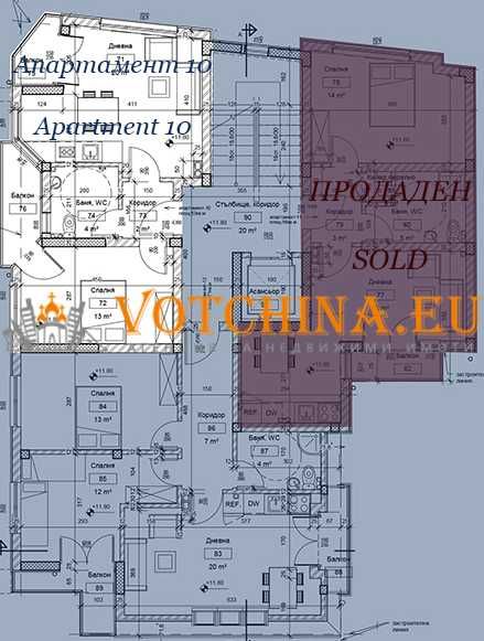 Продава се Двустаен апартамент в Варна, Гранд Мол Варна - 53 кв.м за 1421 €/кв.м - Снимка #3