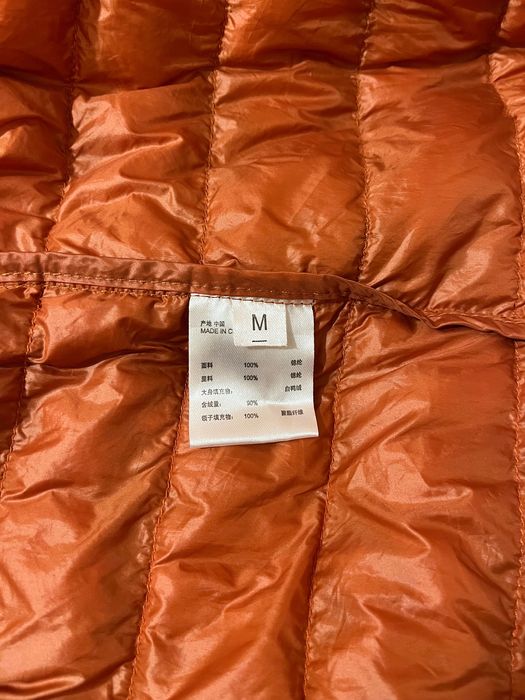 Безръкавка UCLA, нова