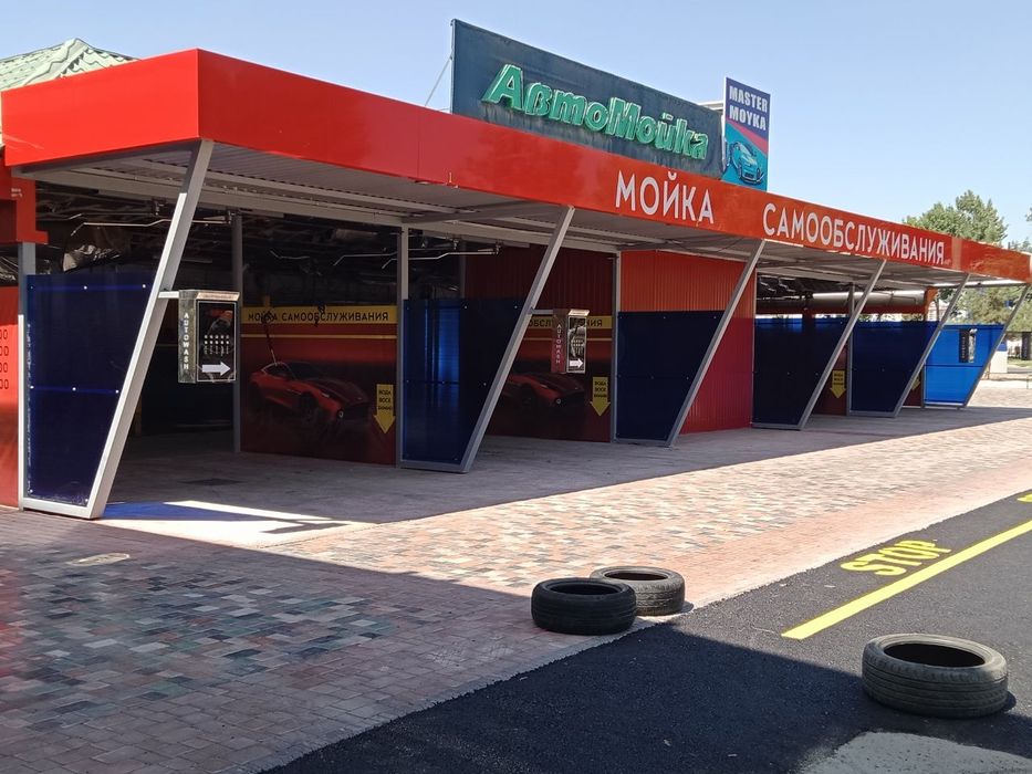 Leksan оптом со склада