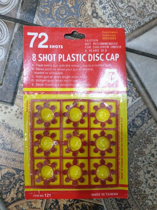 Пистоны для детских пистолетов