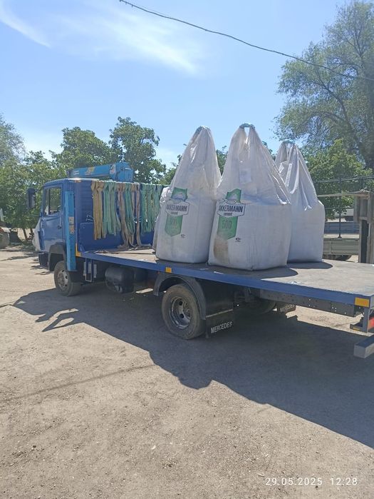 Услуги манипулятора