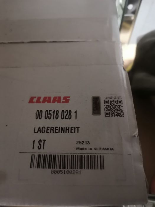 Части claas нови