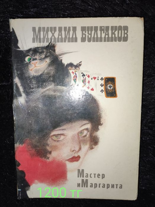 Книги..книги.  книги