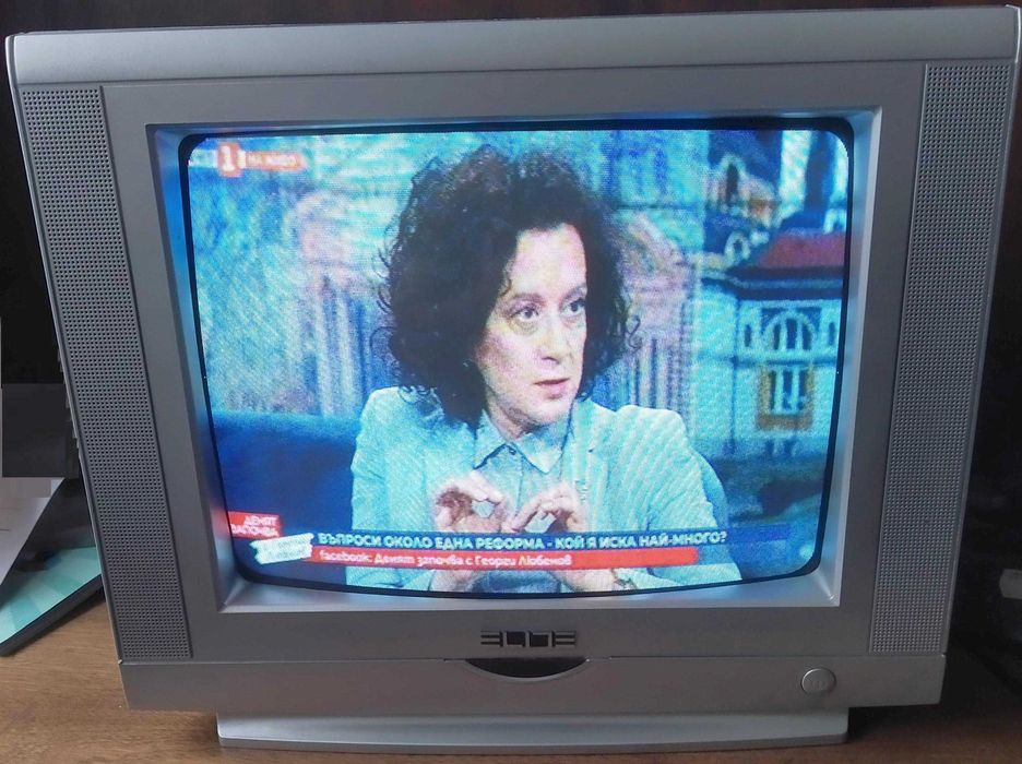 Цветен телевизор 14" Elite.