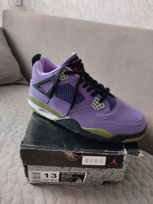 Мужские кроссовки