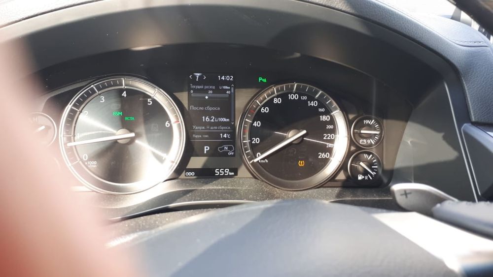 АвтоЭксперт Автоподбор Авто Эксперт колик тексеру