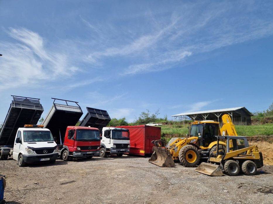 Услуги с комбиниран багер и самосвал