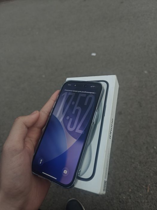 Iphone 15 128 гб