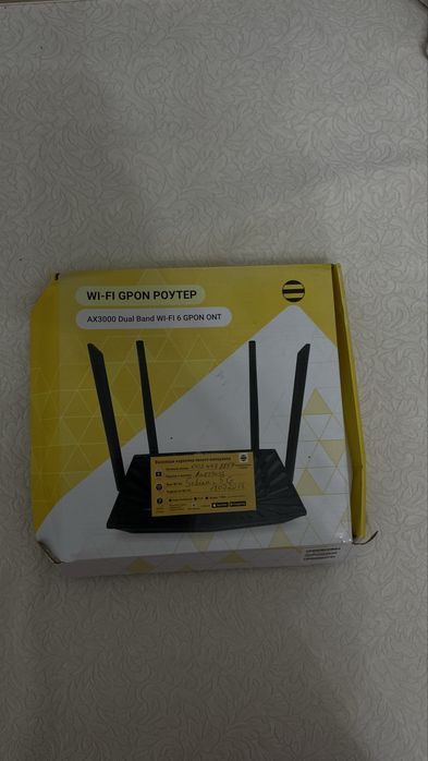 Модем домашний интернет модель DGP-X3000TR