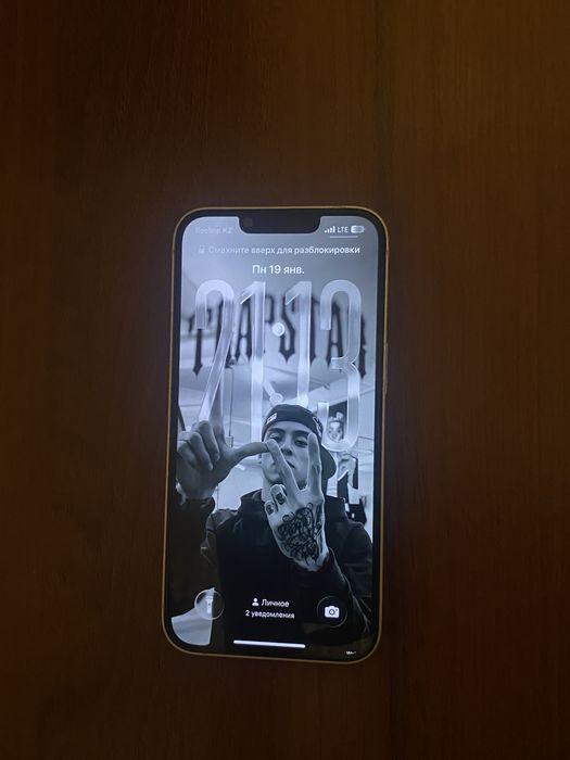 Айфон 14 128 гб белый