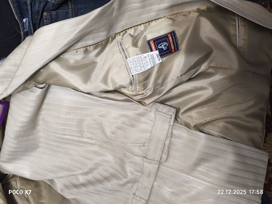 Прадаю мужскую Костюм