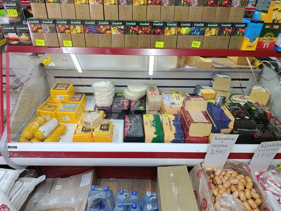 Продам холодильные ветрины 2 штуки