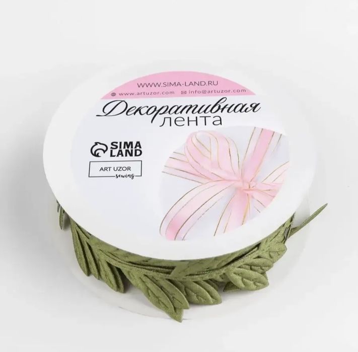 Декоративная лента