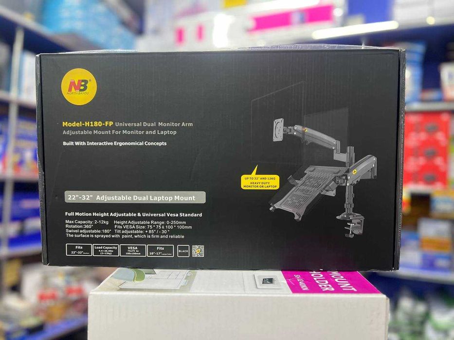 Кронштейн настольный для монитора 17'' до 40''