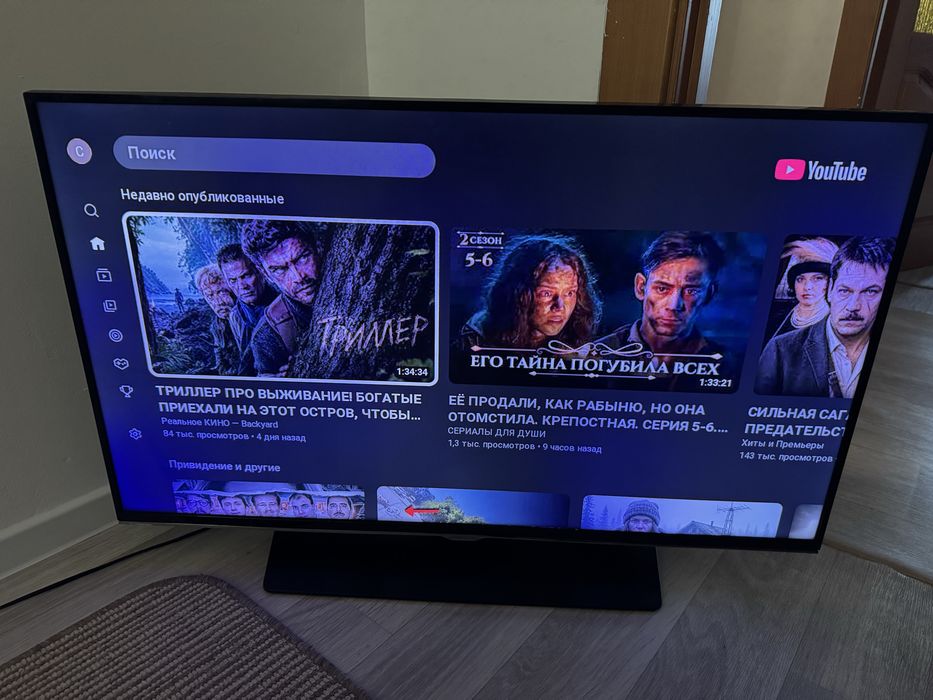 Телевизор Samsung UE40H5500АК