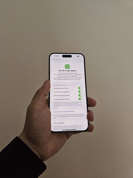IPhone 15 pro max / айфон 15 про макс