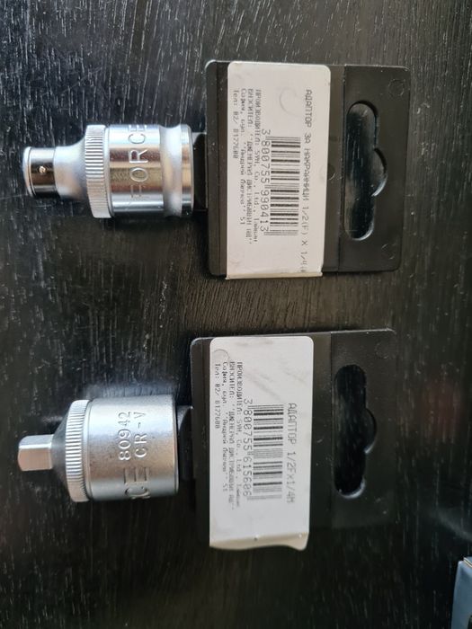 Комплект Гайковерт Parkside Performance 12V с батерия 5ah, накрайници и вложки