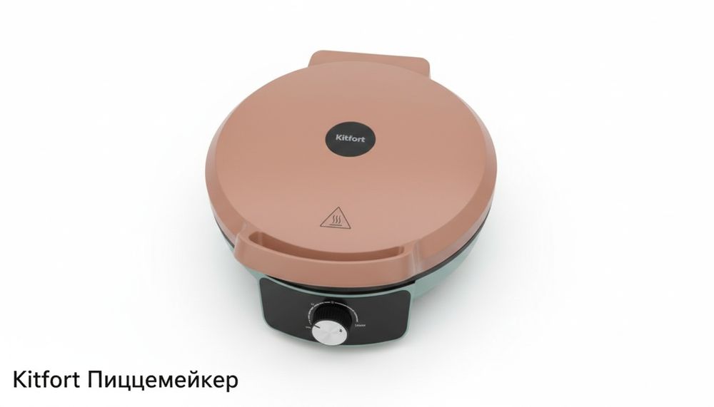 Kitfort пиццемейкер
