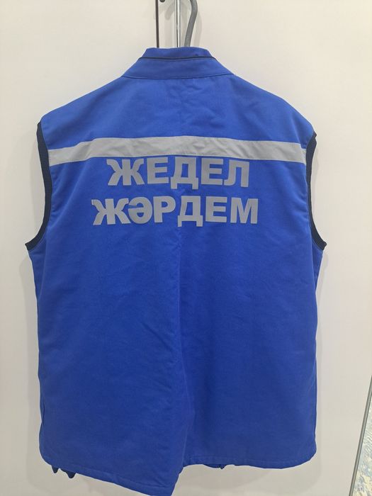 Форма 103 сатылады