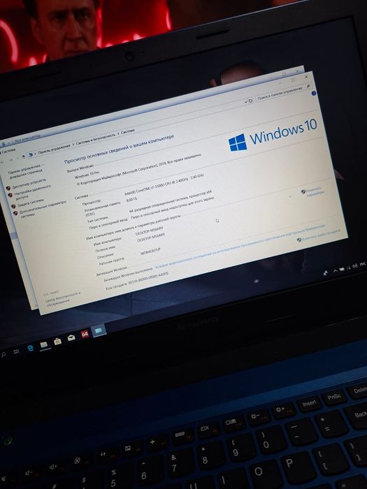 Срочно Lenovo idepad i7 5500u