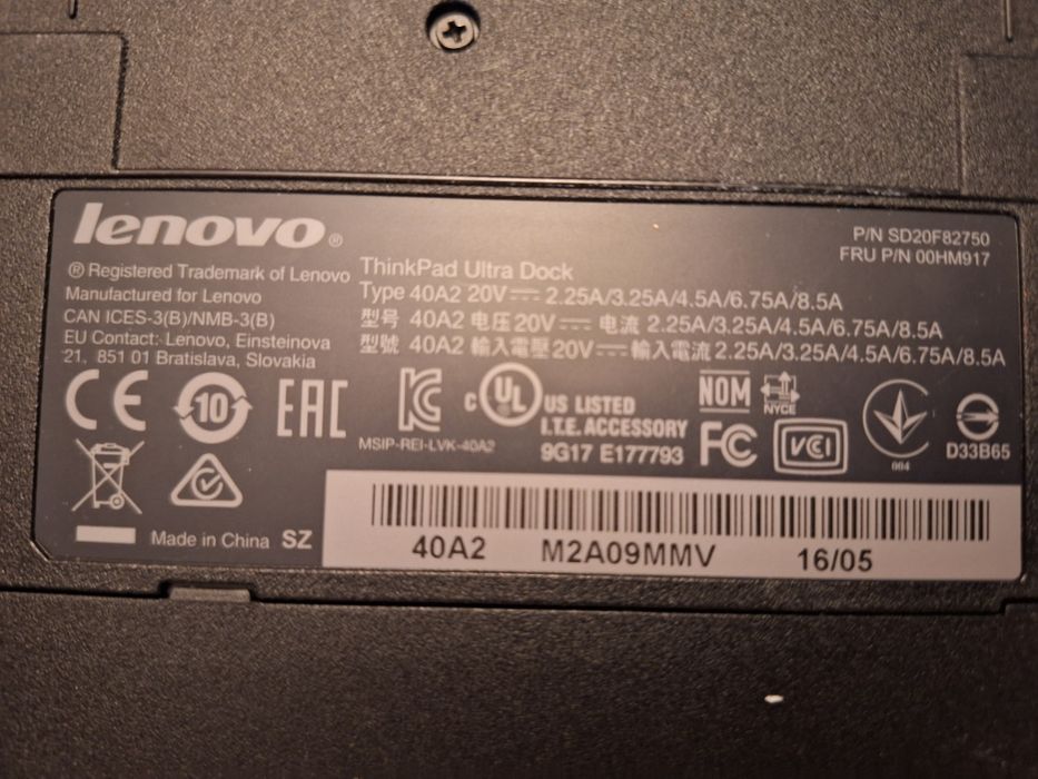 Продавам оригинална докинг станция Lenovo ThinkPad