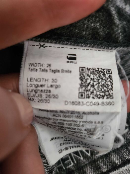 Дънки g star raw