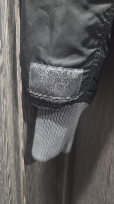 Alpha Industries Мъжко Яке М