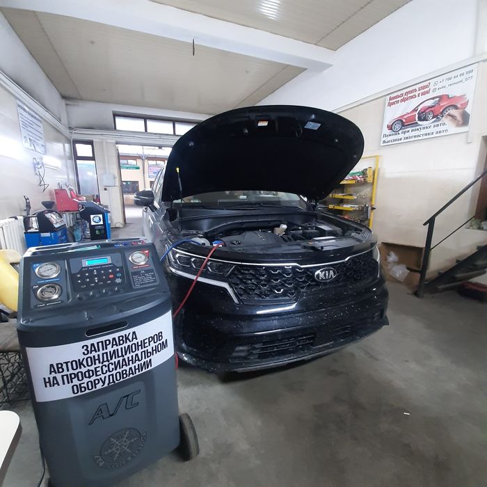 Заправка автокондиционеров